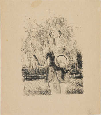 Кибрик Евгений Адольфович. Иллюстрация к рассказу М.М. Зощенко